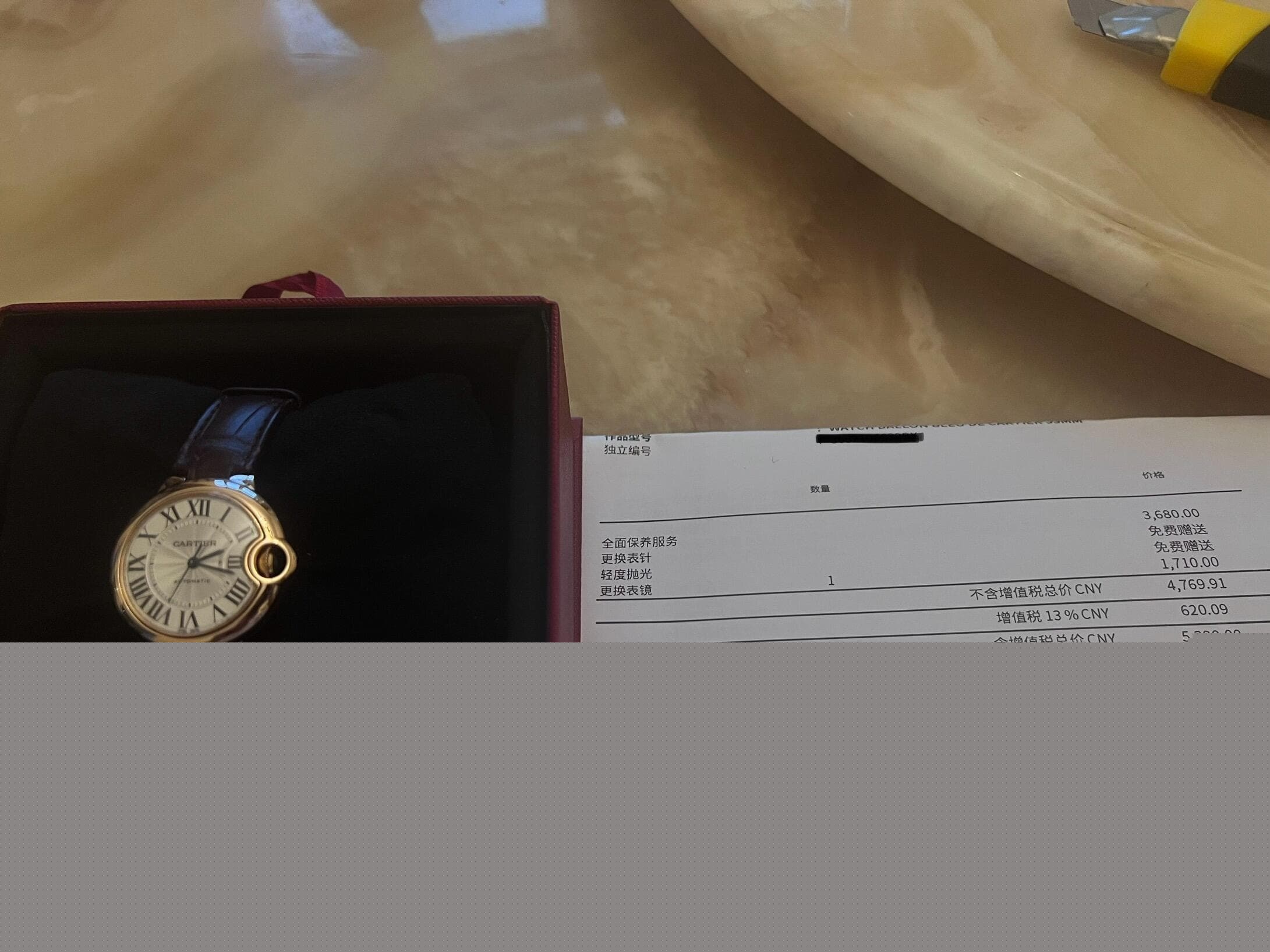 阿玛尼官方2026年8月最新中国网点地址，服务热线与客户售后接待中心通知（图）