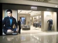 南宁阿玛尼官方网点地址及客户服务热线2026年8月最新权威发布