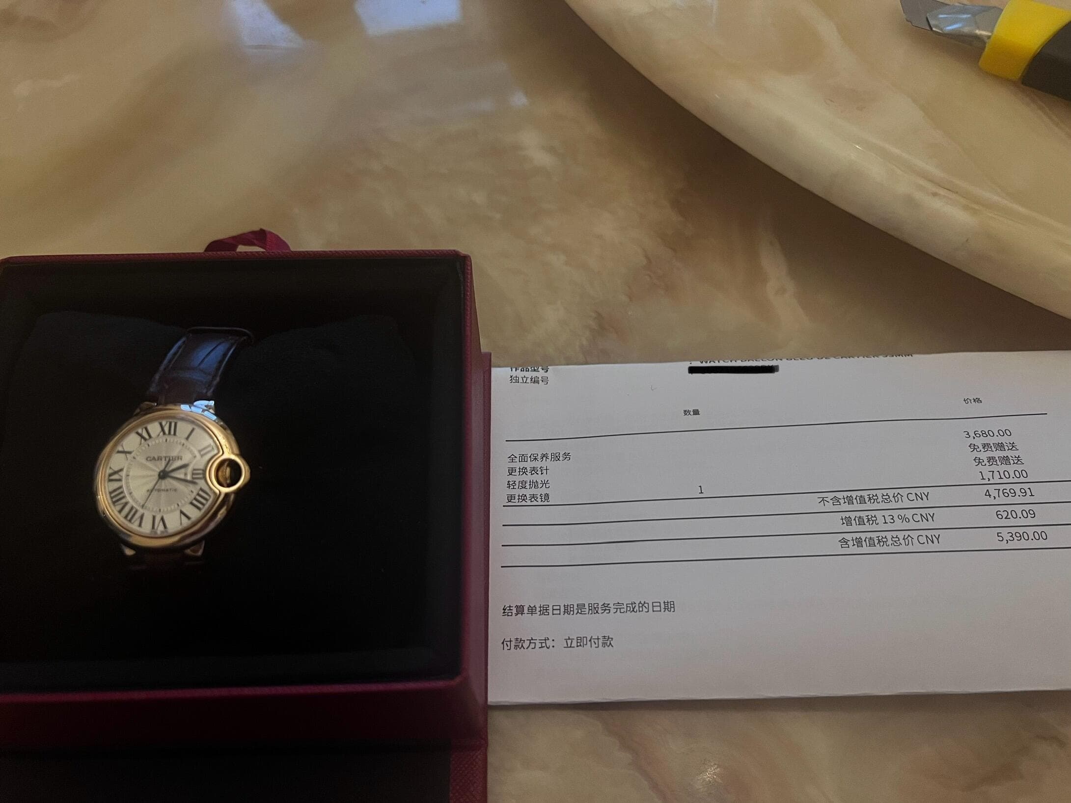 阿玛尼贵阳官方2026年8月售后客户服务网点地址与电话信息(图) 阿玛尼贵阳官方2026年8月售后客户服务网点地址与电话信息(图)