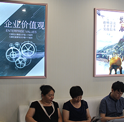 图2-初夏-用户-十堰阿玛尼维修服务中心